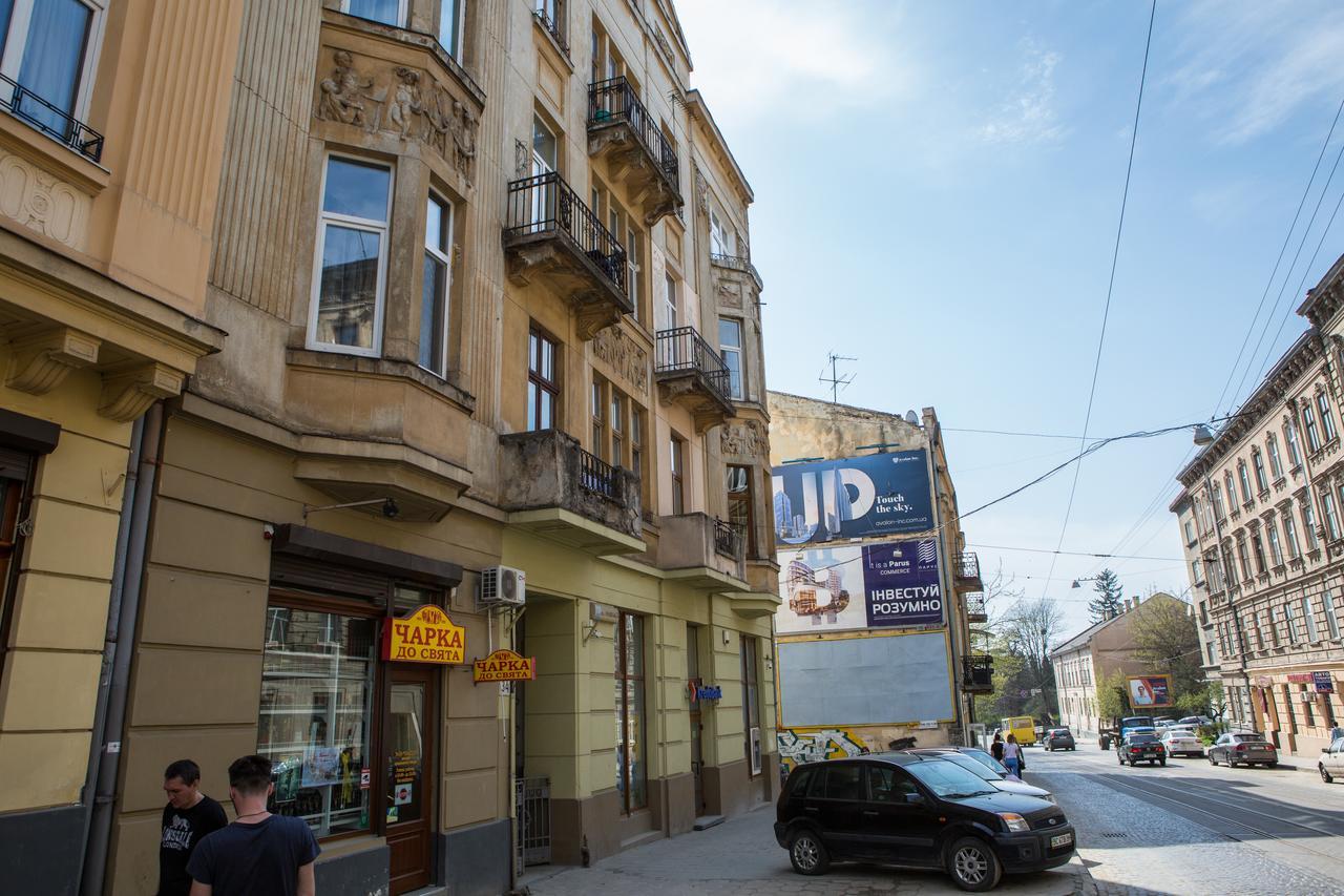 R.O.Y.A.L Apartments Lviv Luaran gambar